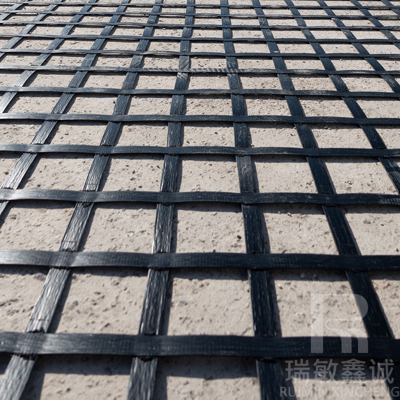 Fiber Plastic Geogrid
