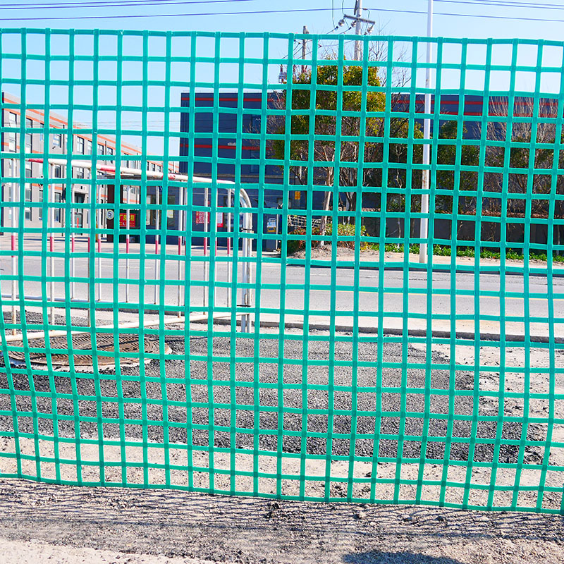 Safety Warning Fence